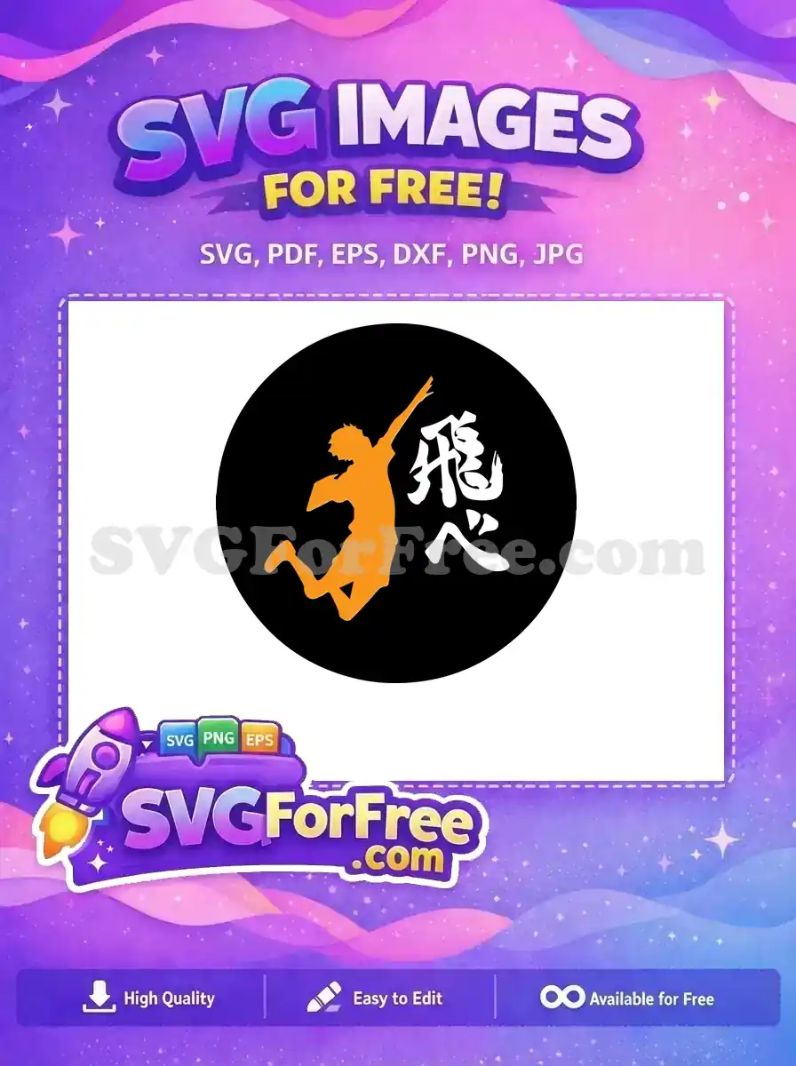 Dynamic free SVG design of a jumping person silhouette in orange with white Japanese 'Tobe' text on a black circle. Perfect for free sports-themed projects.