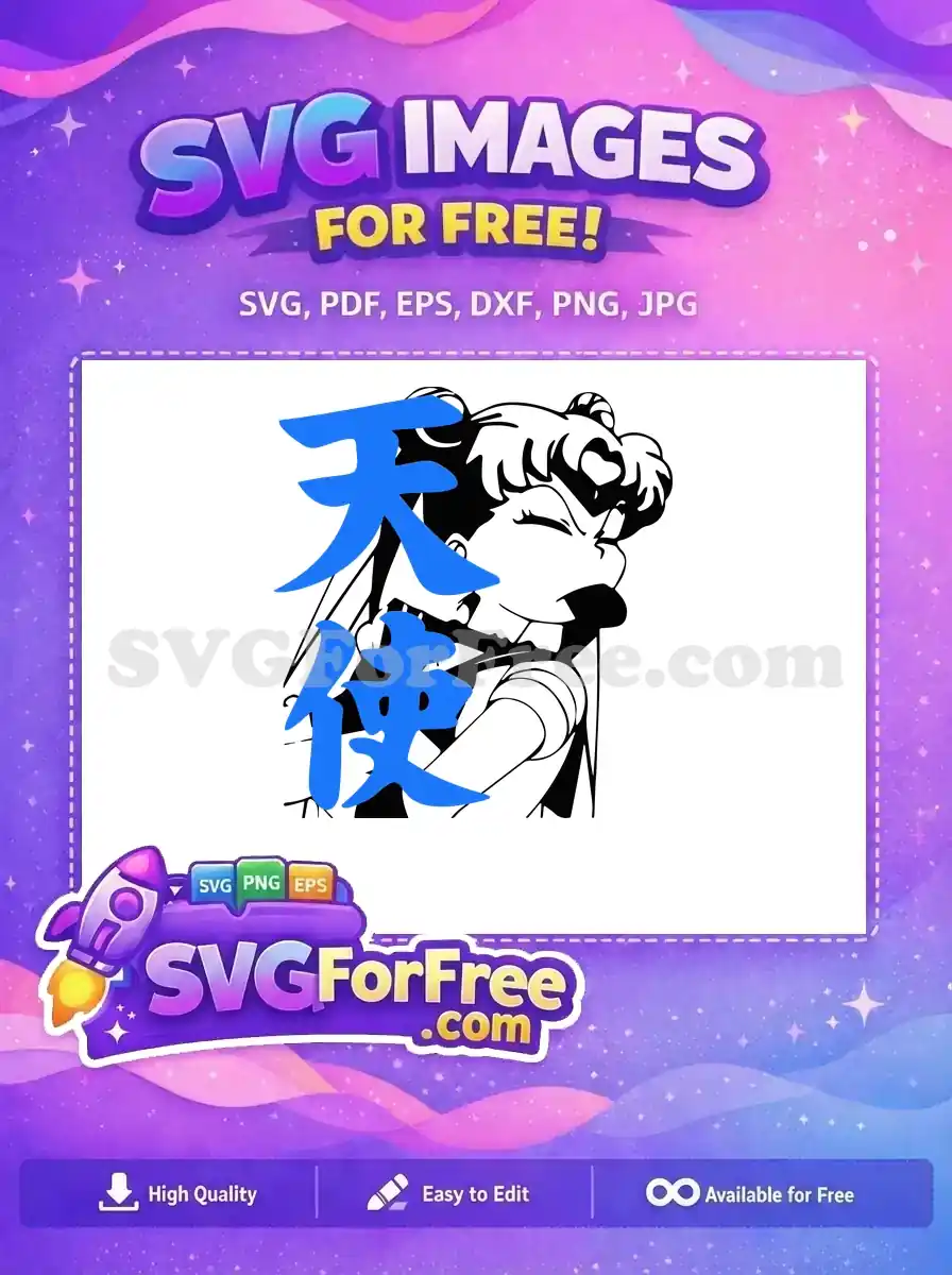 Free anime girl SVG featuring a classic character outline, overlaid with bold blue Japanese kanji for 'Angel'. Ideal free design download.