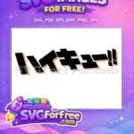Free Black Orange Free Dynamic My Hero Academia Free SVG - Instant Download