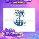 Free Distressed Anchor Free Captain Pirate Quote Free SVG - Instant Download