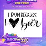 Free T-shirt Quote Design Free Funny Sarcastic Free SVG - Instant Download