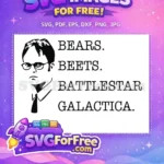 Free Dwight Schrute Portrait Free Bears Beets Battlestar Galactica Free SVG - Instant Download