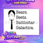 Free Dwight Schrute Free Bears Beets Battlestar Galactica Free SVG 1 - Instant Download