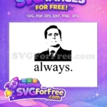 Free Confident Stare Free Black Suit The Office Free SVG - Instant Download