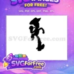 Free Woody Cowboy Free Sheriff Badge Toy Story Free SVG 10 - Instant Download