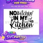 Free Funny Baking Quote Free Butter Cupcake Spatula Baker Free SVG - Instant Download