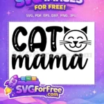 Free Cat Mama Black Silhouette Free Smiling Face with Whiskers Cat Quotes Free SVG - Instant Download
