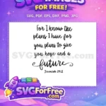 Free Black Script Font Free Bible Verse Hope Christian Free SVG - Instant Download