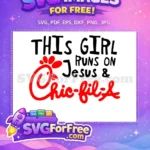 Free Black Lettering Jesus Free Red Chic-fil-A Famous Brands Free SVG - Instant Download