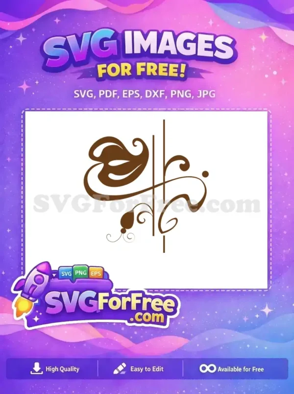 Free Brown Leaf Free Flourish Swirls Pattern Free SVG