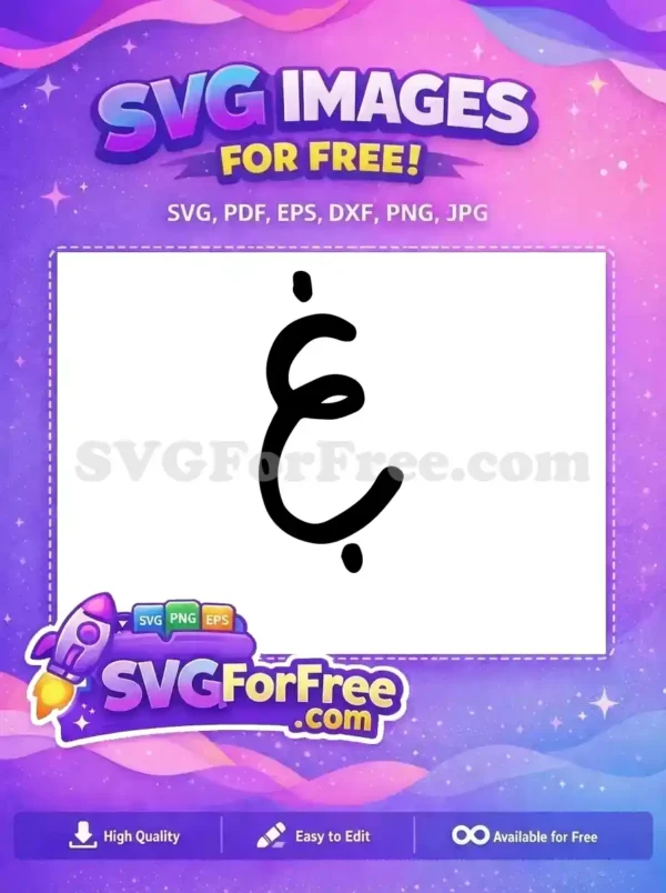 Free Arabic Letter Free Black Font Typeface Free SVG Free Arabic Letter Free Black Font Typeface Free SVG