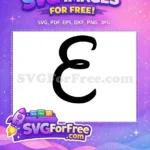 Free Black Letter E Free Alphabet Initial Fonts Free SVG 2 - Instant Download