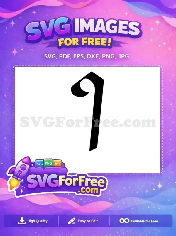 Free Black Number One Free Fonts Number 1 Free SVG 2 Free Black Number One Free Fonts Number 1 Free SVG 2