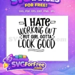 Free Workout Motivation Free Gym Fitness Workout Free SVG - Instant Download