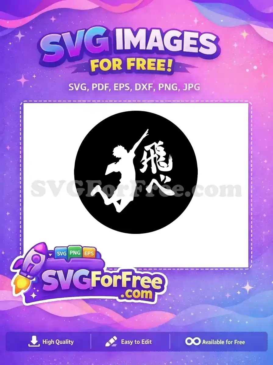 Free Jumping Silhouette Free Haikyuu Anime Free SVG 1