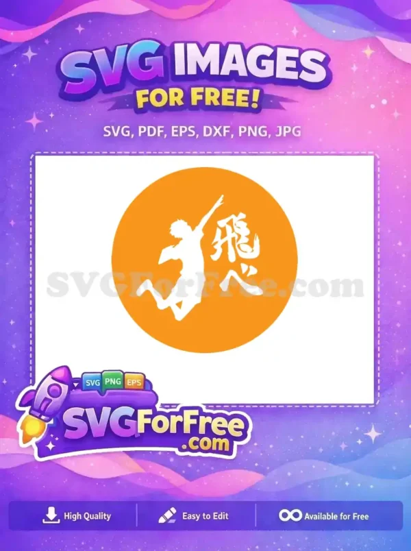 Free Silhouette Jump Free Haikyuu Anime Silhouette Free SVG
