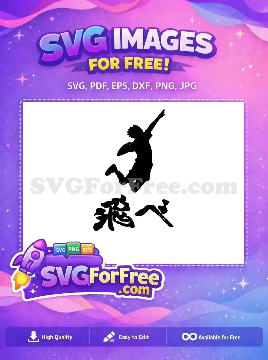 Free Cheerful Haikyuu Anime Free Character Free SVG