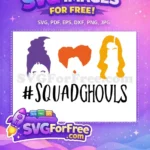 Free Sister Silhouettes Free Colorful Hair Hocus Pocus Free SVG - Instant Download