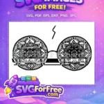 Free Round Glasses Free Harry Potter Silhouette Free SVG 1 - Instant Download