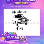 Free Harry Potter Glasses Free Scar Line Art Movie Free SVG 2 - Instant Download