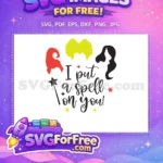 Free Sisters Hair Free Silhouette Faces Hocus Pocus Free SVG - Instant Download