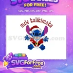 Free Santa Hat Free Stitch Mele Kalikimaka Lilo Free SVG - Instant Download