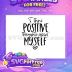 Free Mental Health Free Positive Affirmations Quote Free SVG 8 - Instant Download