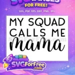 Free Heartfelt Mom Free Quote Decorative Mom Quotes Free SVG - Instant Download