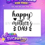 Free Heartfelt Mom Free Quote Silhouette Mother Free SVG - Instant Download