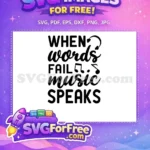 Free Music Note Free Inspirational Guitar Music Free SVG - Instant Download