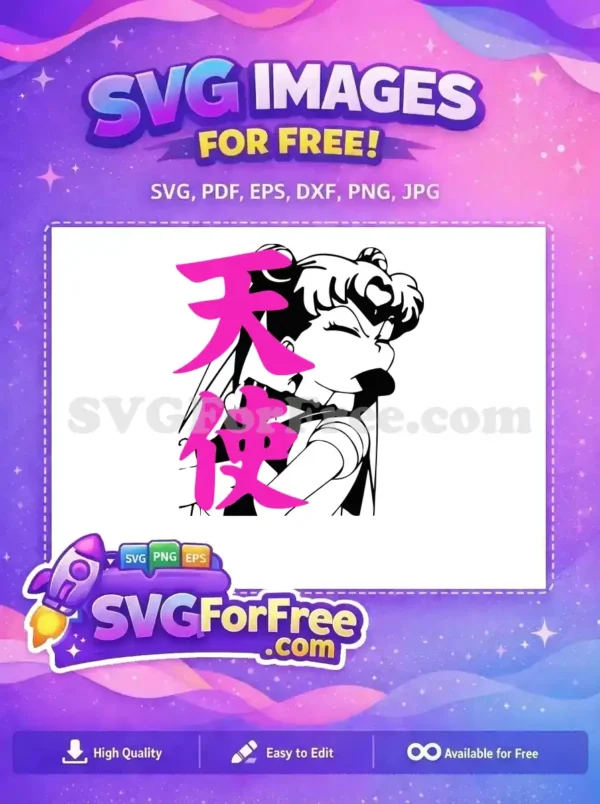 Free Pink Haired Free Sailor Moon Free Sailor Moon SVG