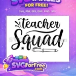Free School Subject Free Teacher Quote Education Free SVG 2 - Instant Download